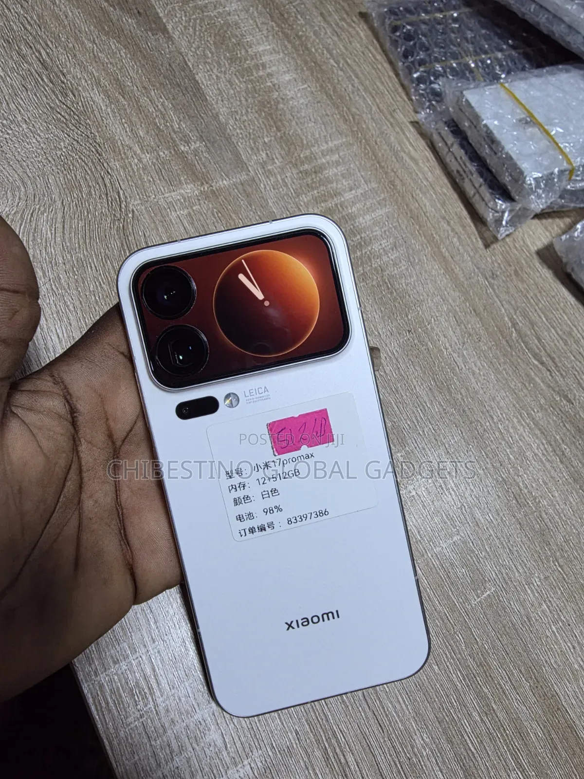 Xiaomi 17 Pro Max 512 GB White
