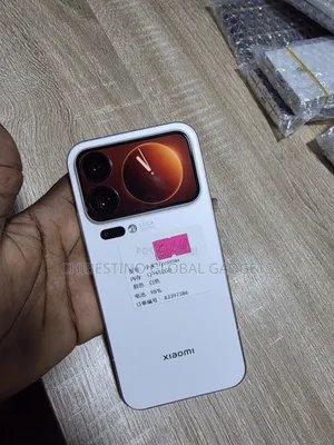 Xiaomi 17 Pro Max 512 GB White