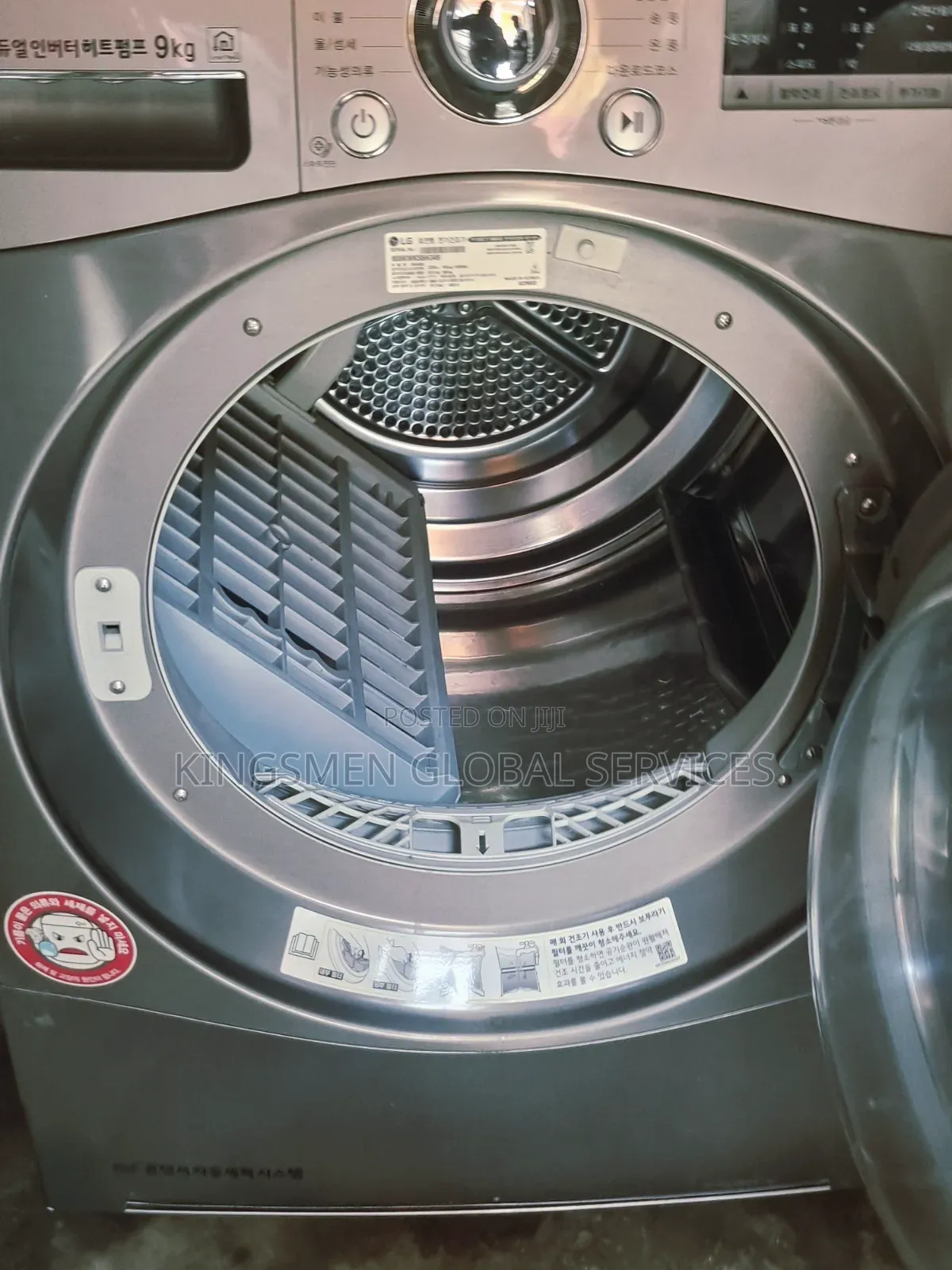 LG Low Energy Inverter Sensor Dryer