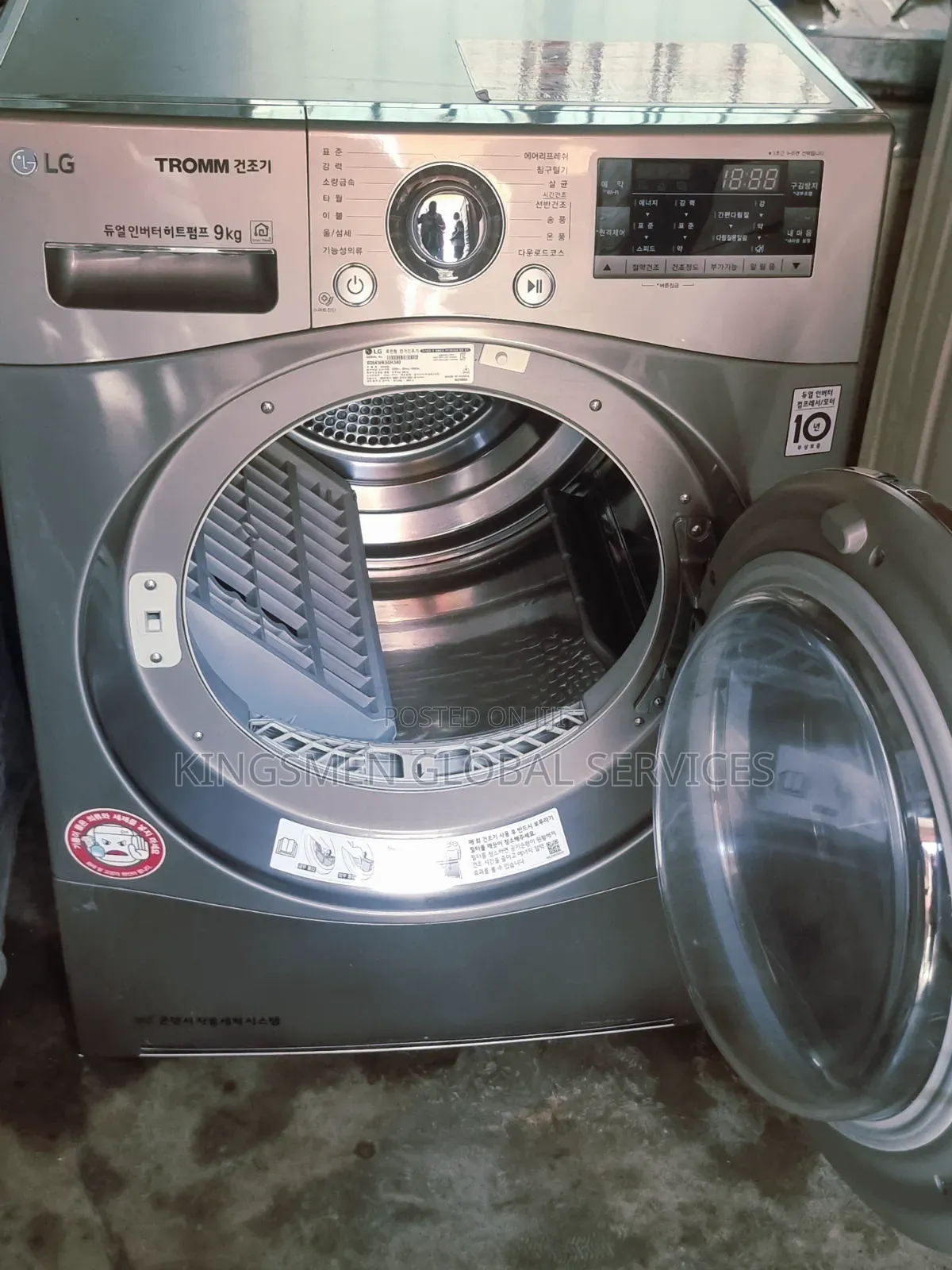 LG Low Energy Inverter Sensor Dryer