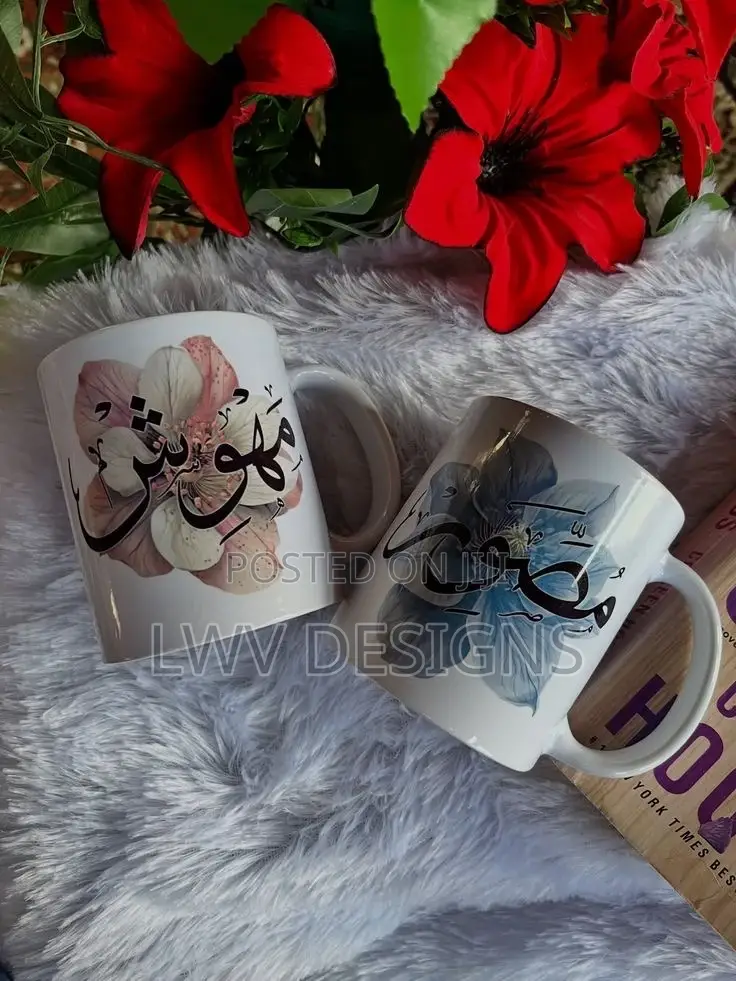 Customised Fancy Mug