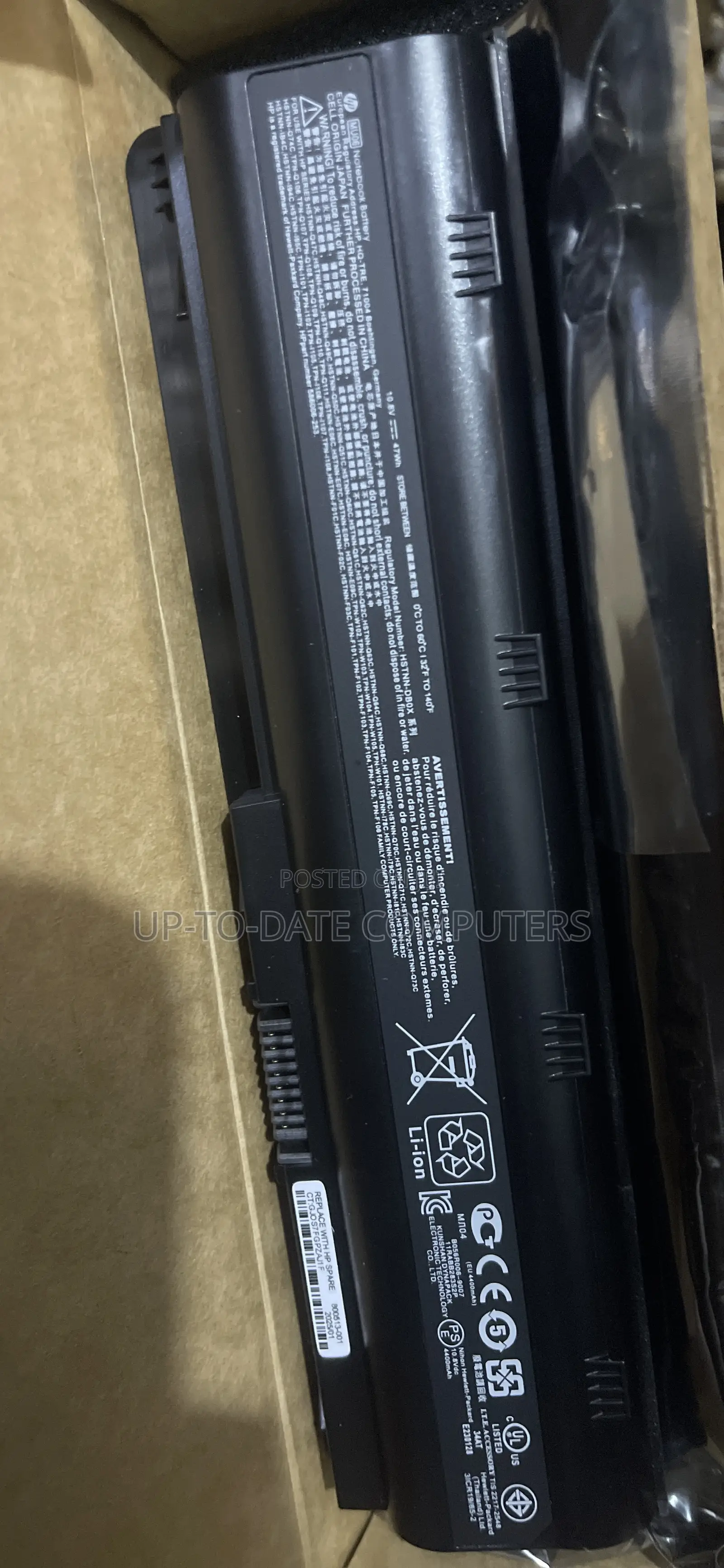 Original Mu06 Battery