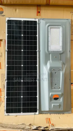 Solar Industry Light for Your/ Company/Factory/Estate