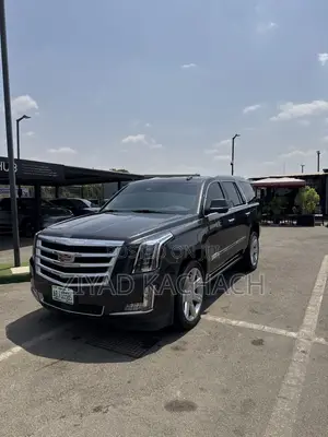 Cadillac Escalade 2016 Brown