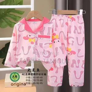 Children Pyjamas