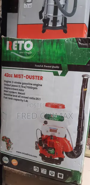 2stroke Reto Mist Duster