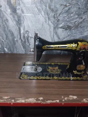 Used Sewing Machine