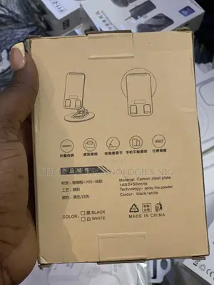 Phone Holder