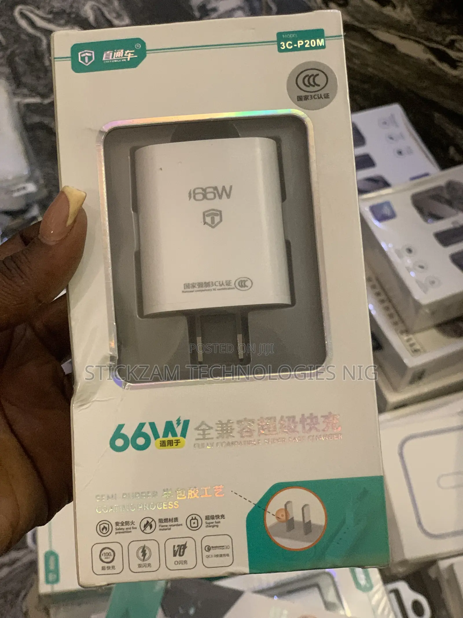 66W Charger Head + Cable