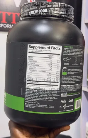Rule 1 Mass Gainer 5.73lb
