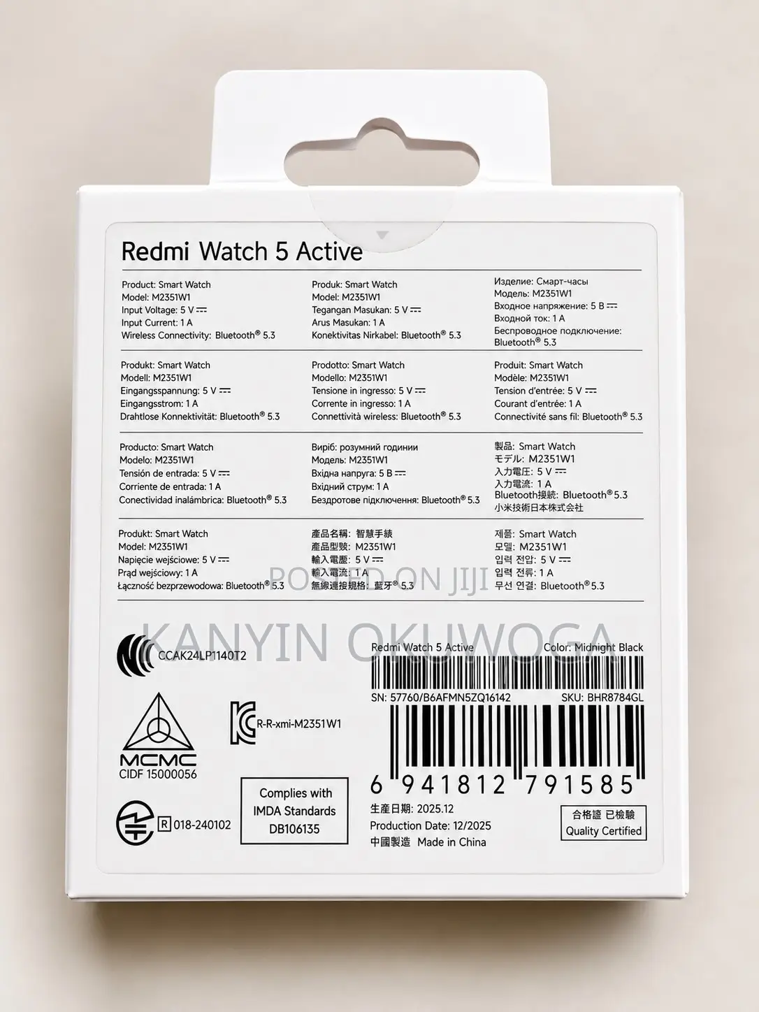 Redmi Watch 5 Active