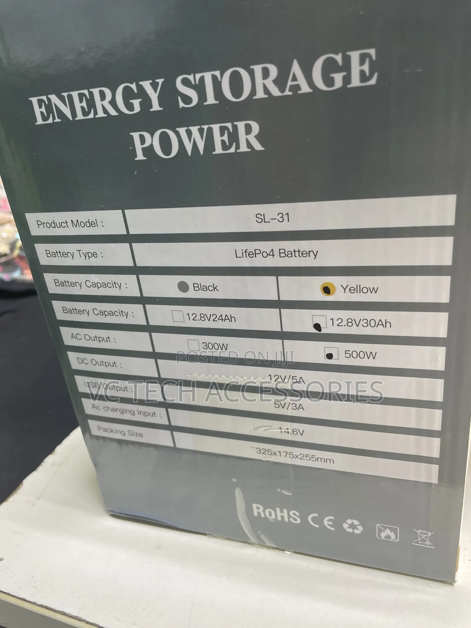 Energy Storage Power