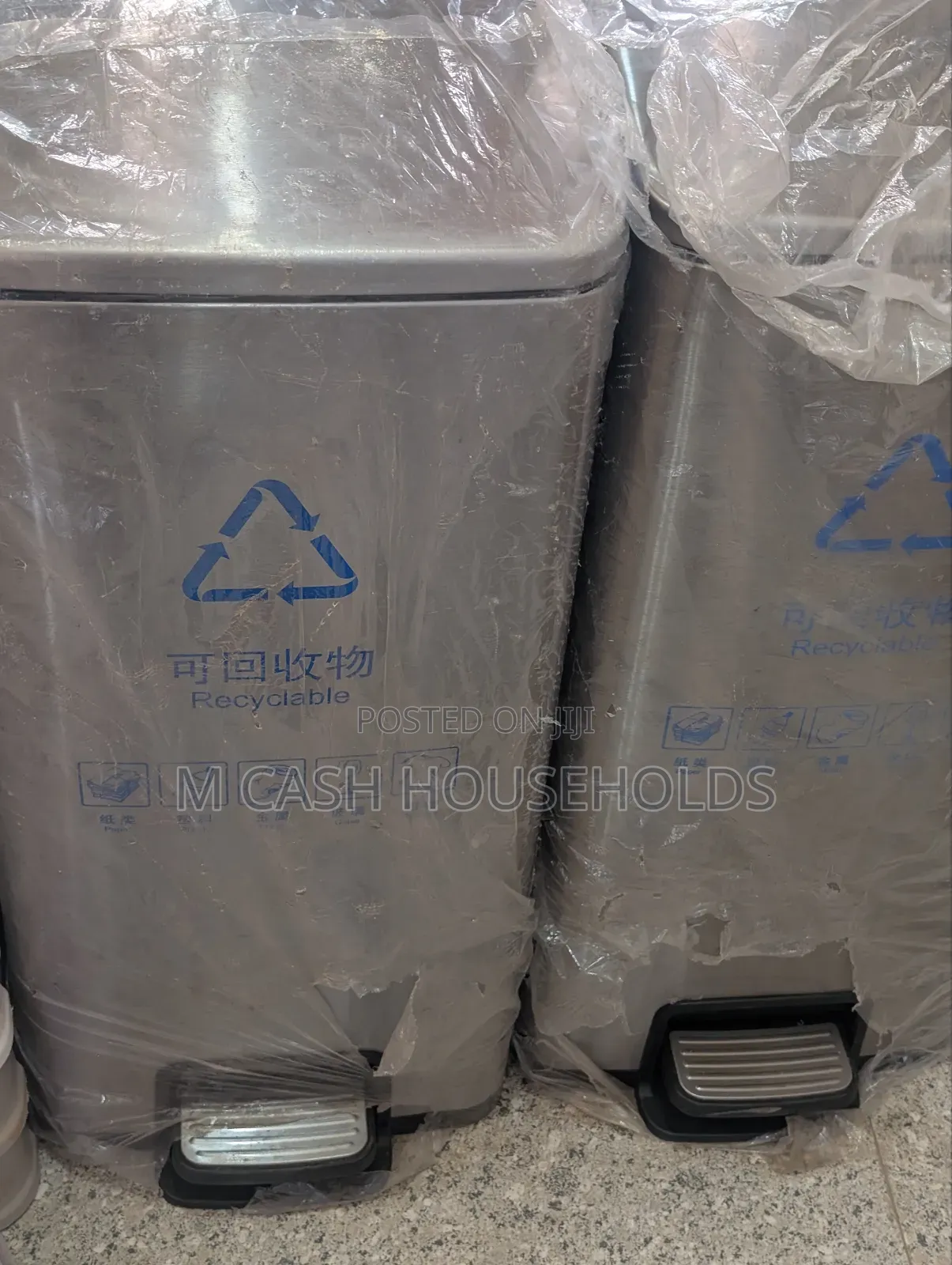 Stainless Steel Recycling Pedal Bin