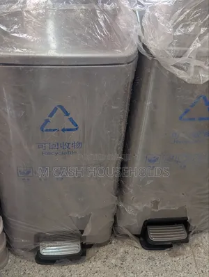 Stainless Steel Recycling Pedal Bin