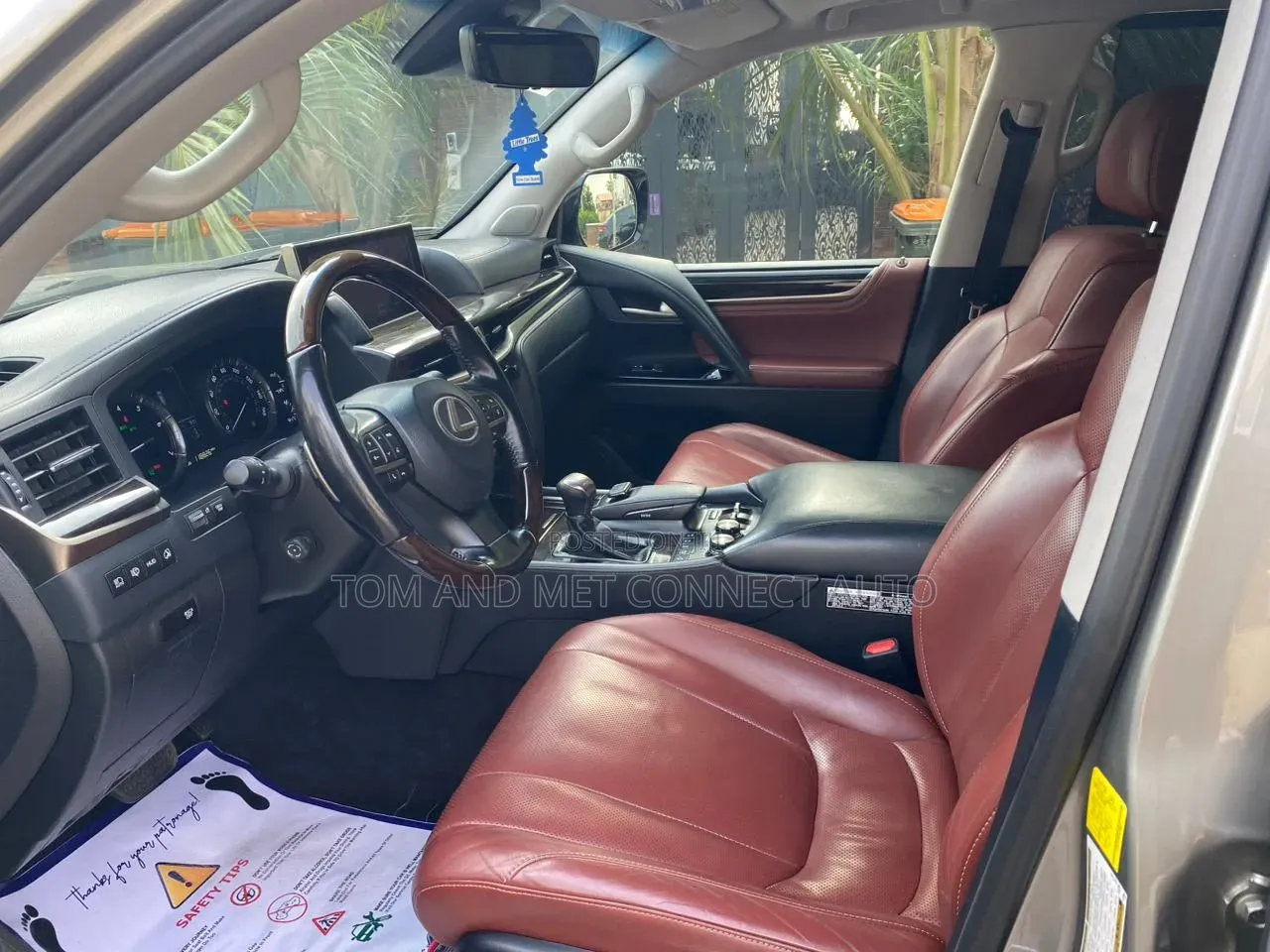 Lexus LX 2017 Gold