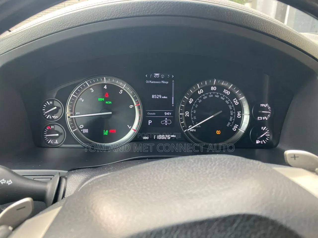 Lexus LX 2017 Gold