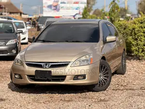 Honda Accord 2007 Gold