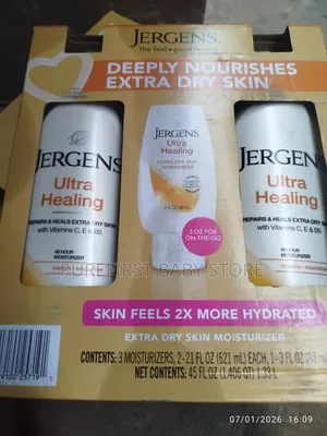 Jegens Ultra Healing Cream