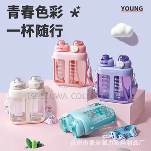 1600ml 2-in-1 Large Capacity Water Bottle With Strap