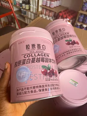 Cranberry Collagen