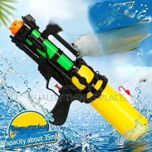 36ml Water Blasting Gun