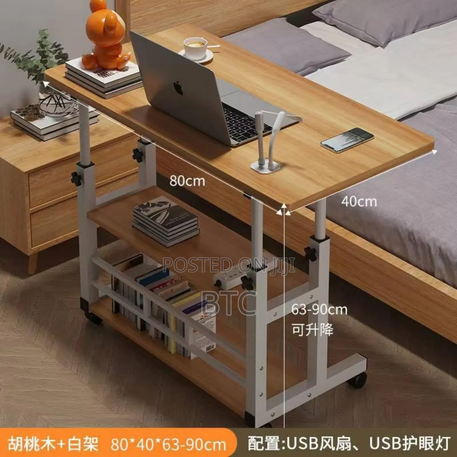 Laptop Table