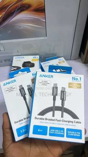 Anker Cables