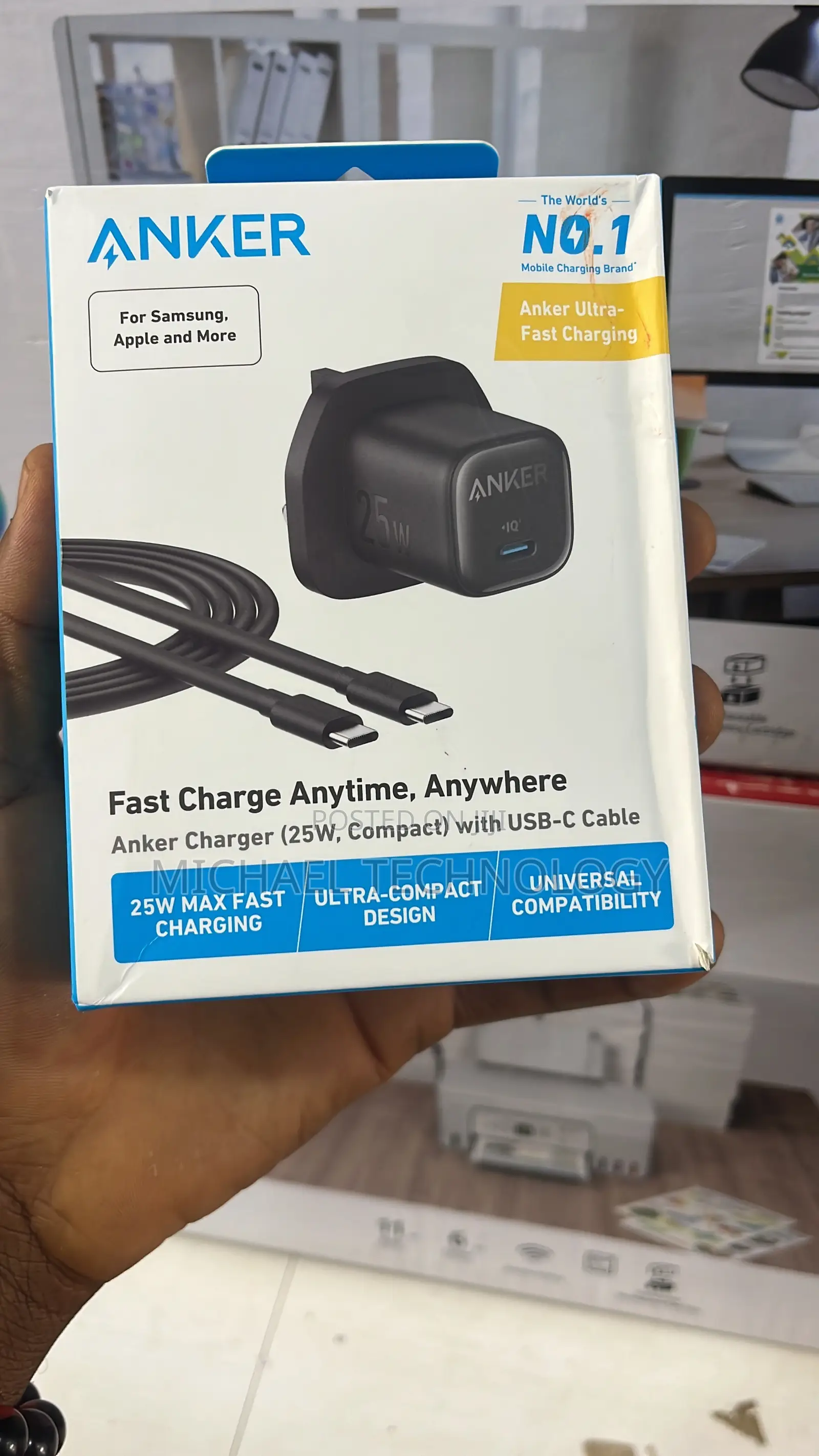 Anker Cables