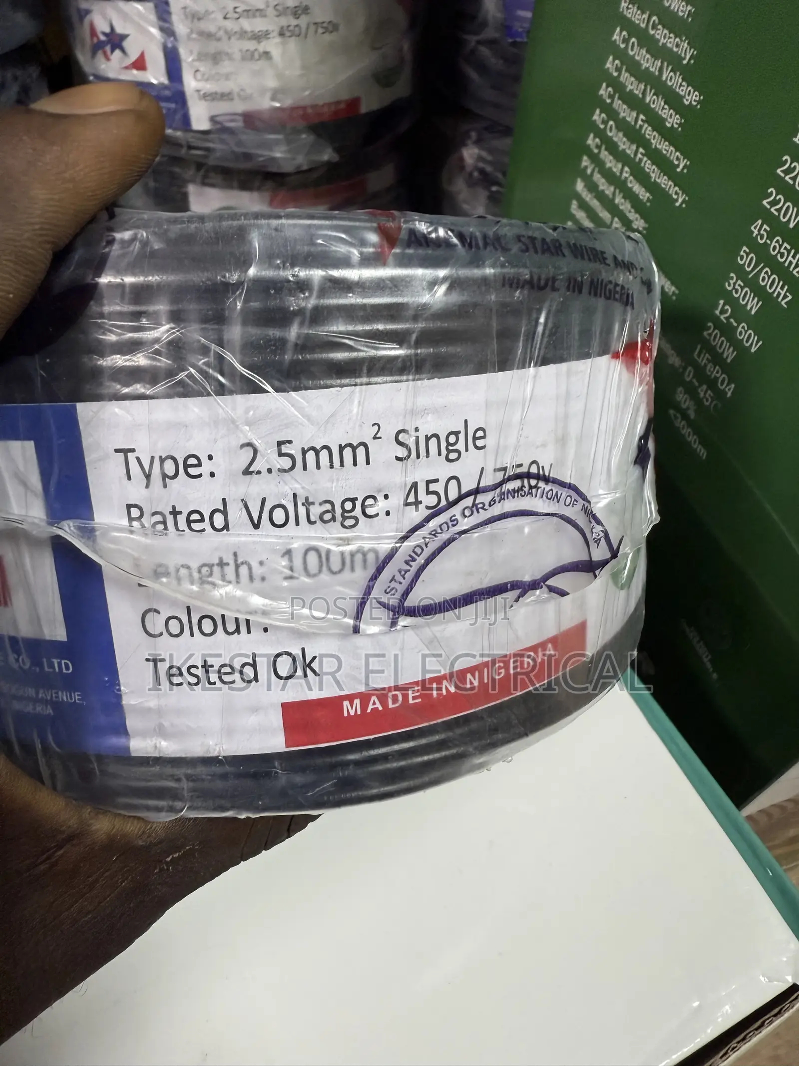 1.5mm Single Anemac Star Cable