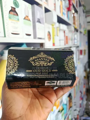 Asantee Premium Oud Brightening Bar Soap