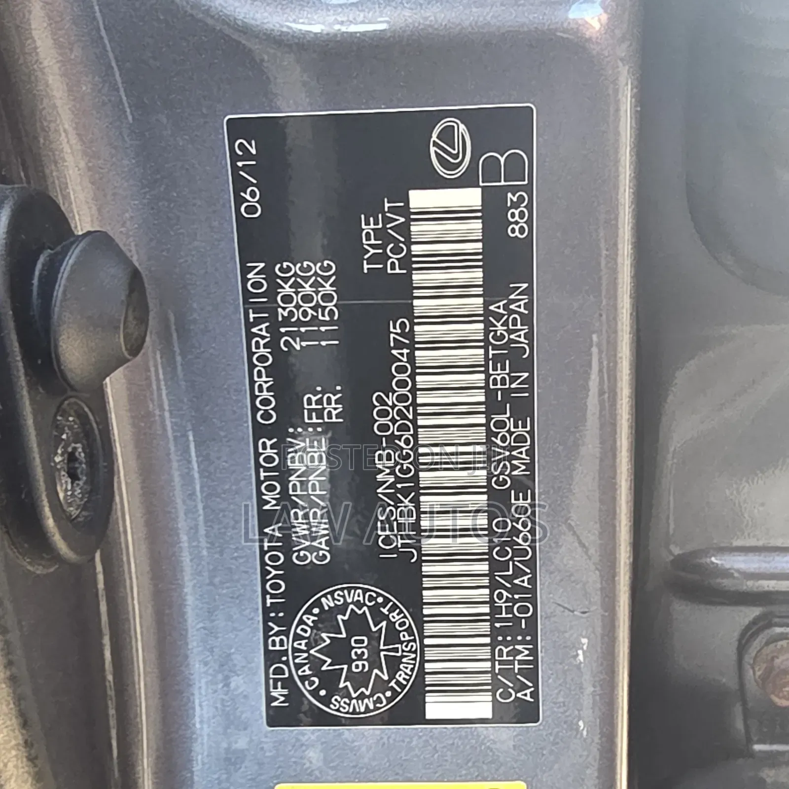 Lexus ES 2013 Gray