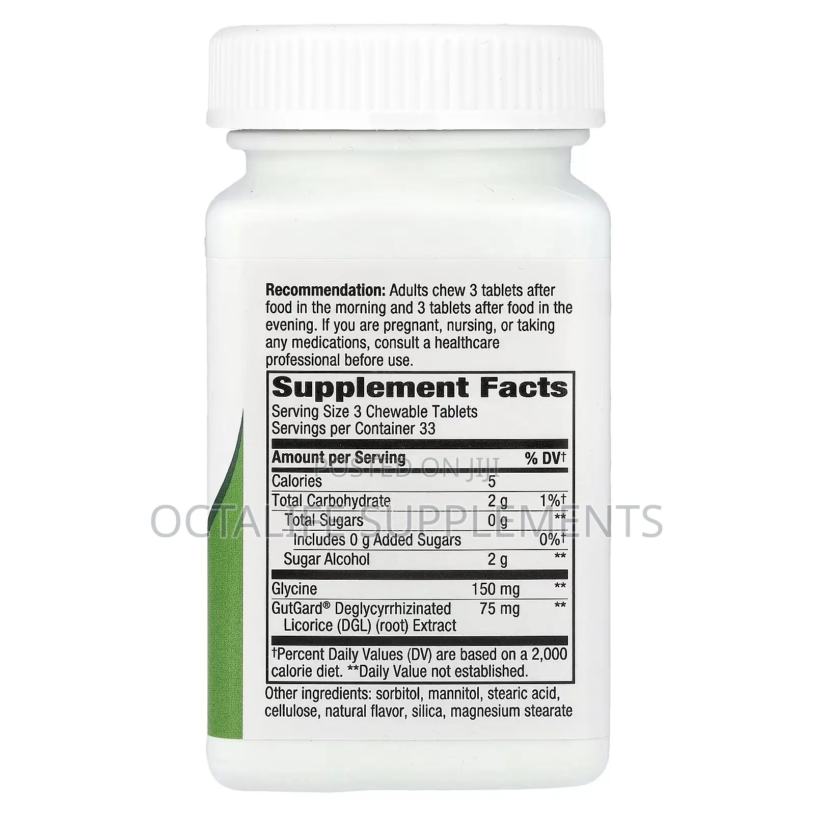 Nature's Way, DGL, Licorice, 100 Chewable Tablets