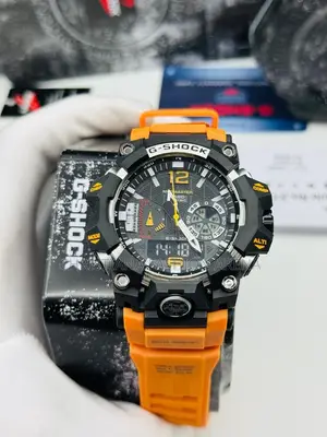 G-Shock Watch