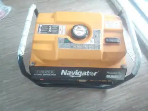 Navigator Generator