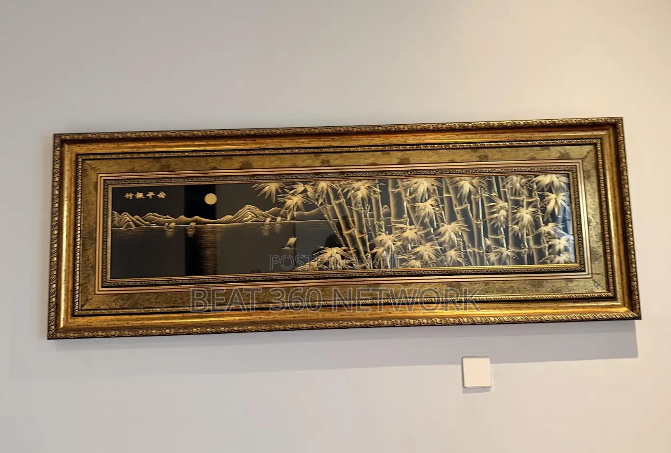 Golden Wall Frames