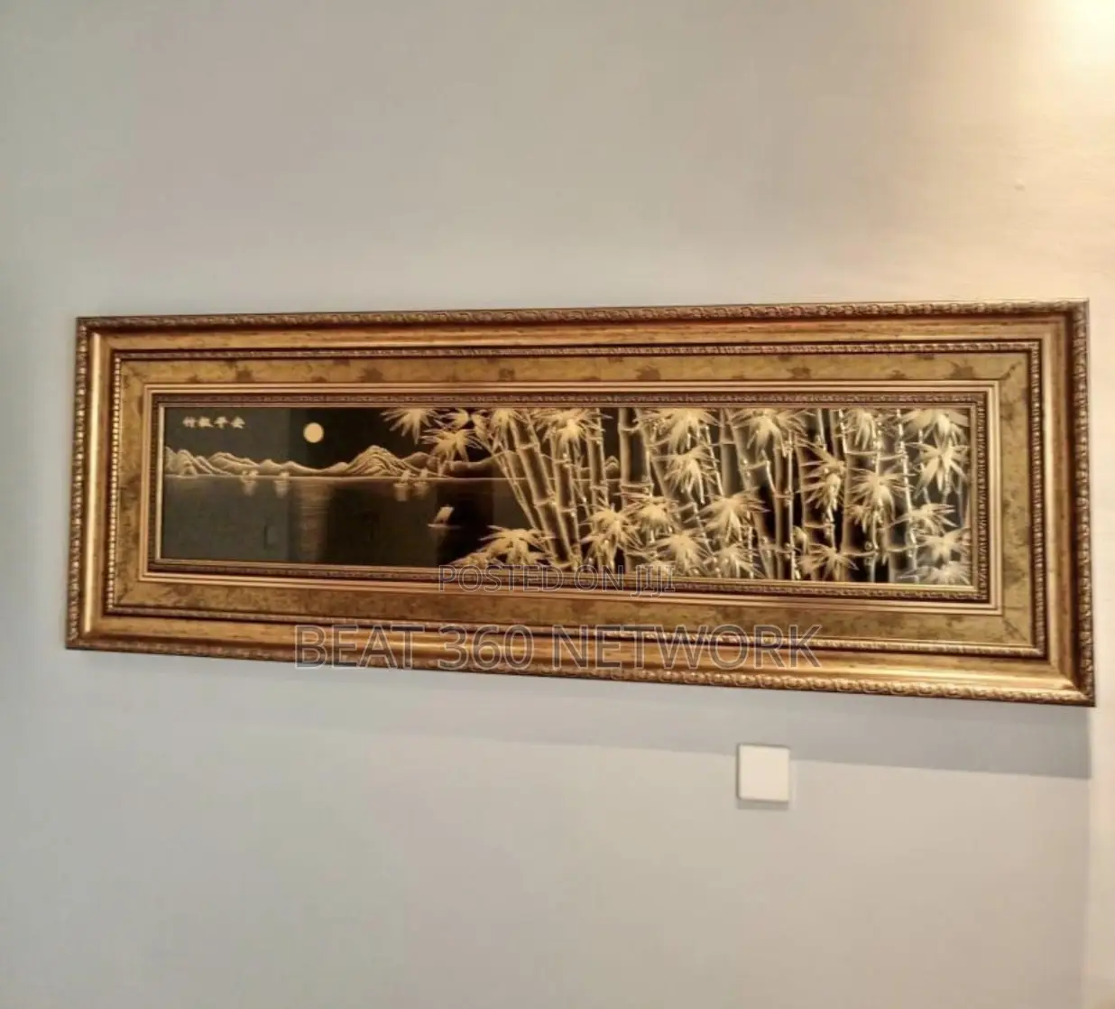 Golden Wall Frames