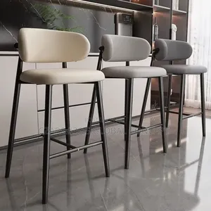 Executive Bar Stool