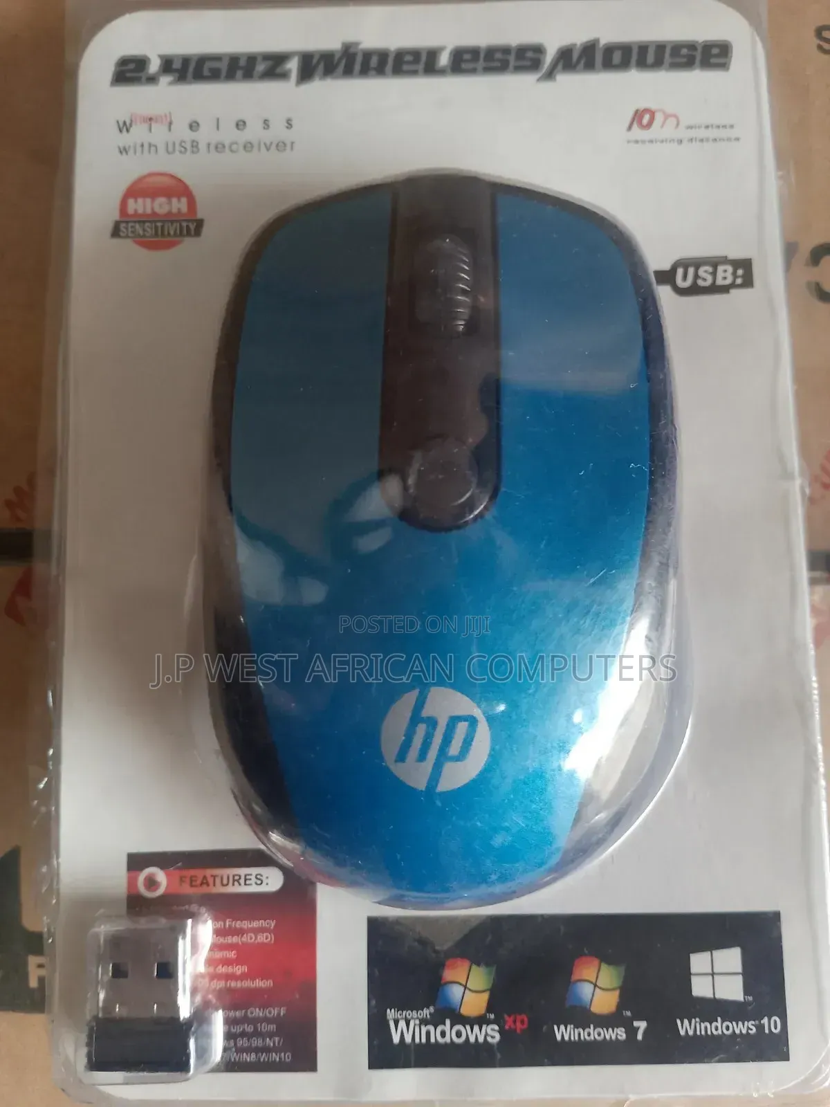 HP Wireless Mouse