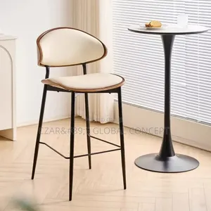 Executive Bar Stool