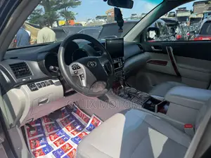Toyota Highlander 2012 Gray