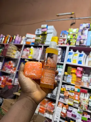 Body Lotion