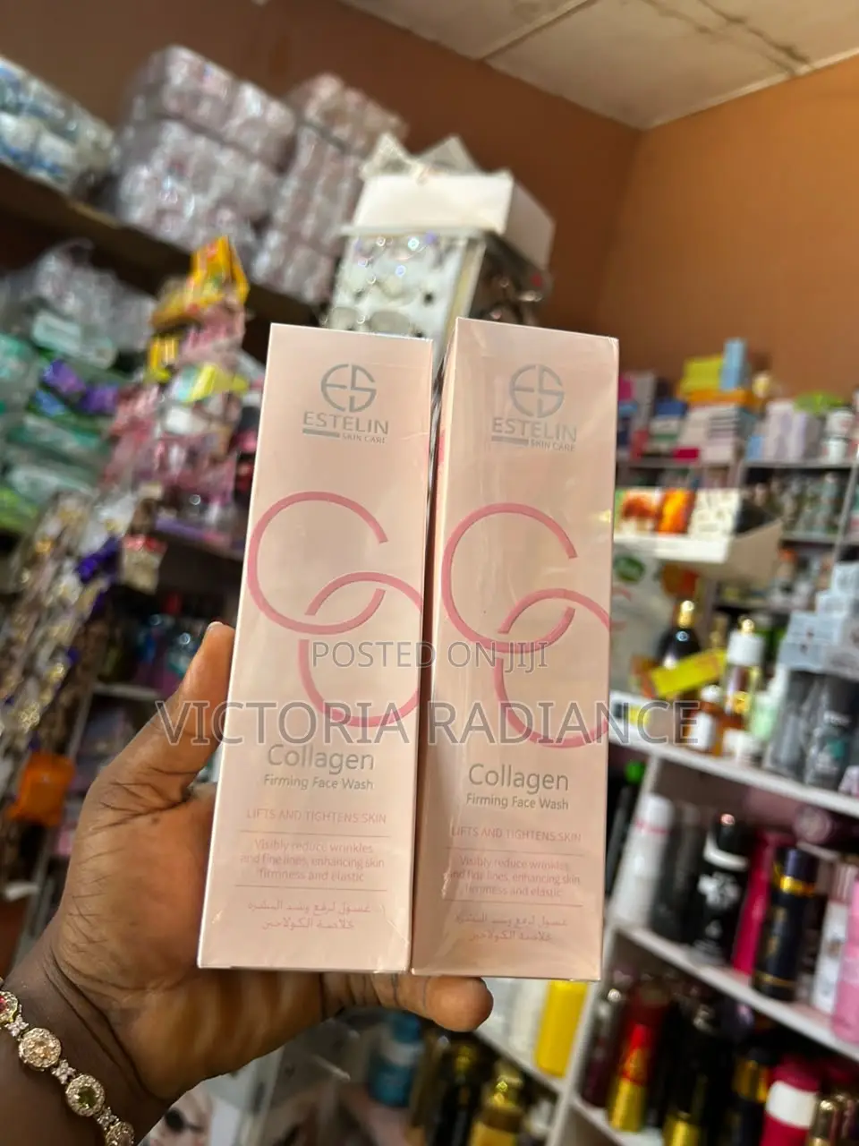 Body Lotion