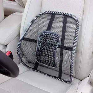 Seat Back Support
