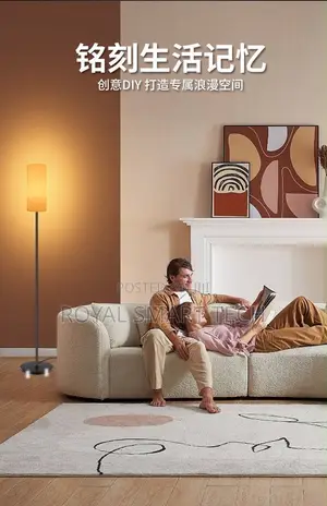 Smart Floor Lamp