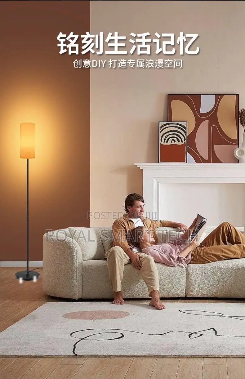 Smart Floor Lamp