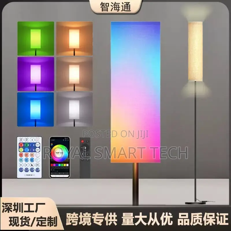 Smart Floor Lamp