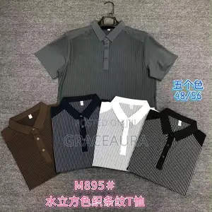 Men’s Shirts