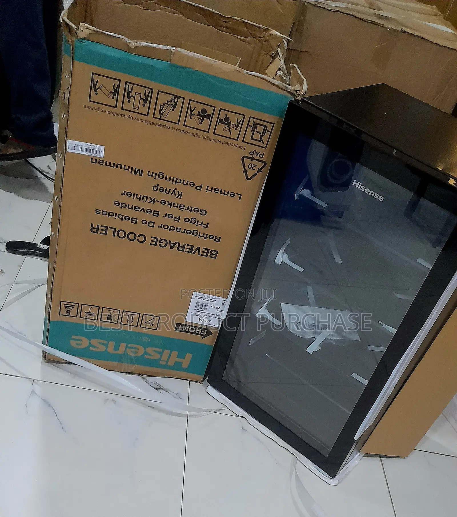 New Hisense JC-94 Beverage Cooler – Professional Display Solution