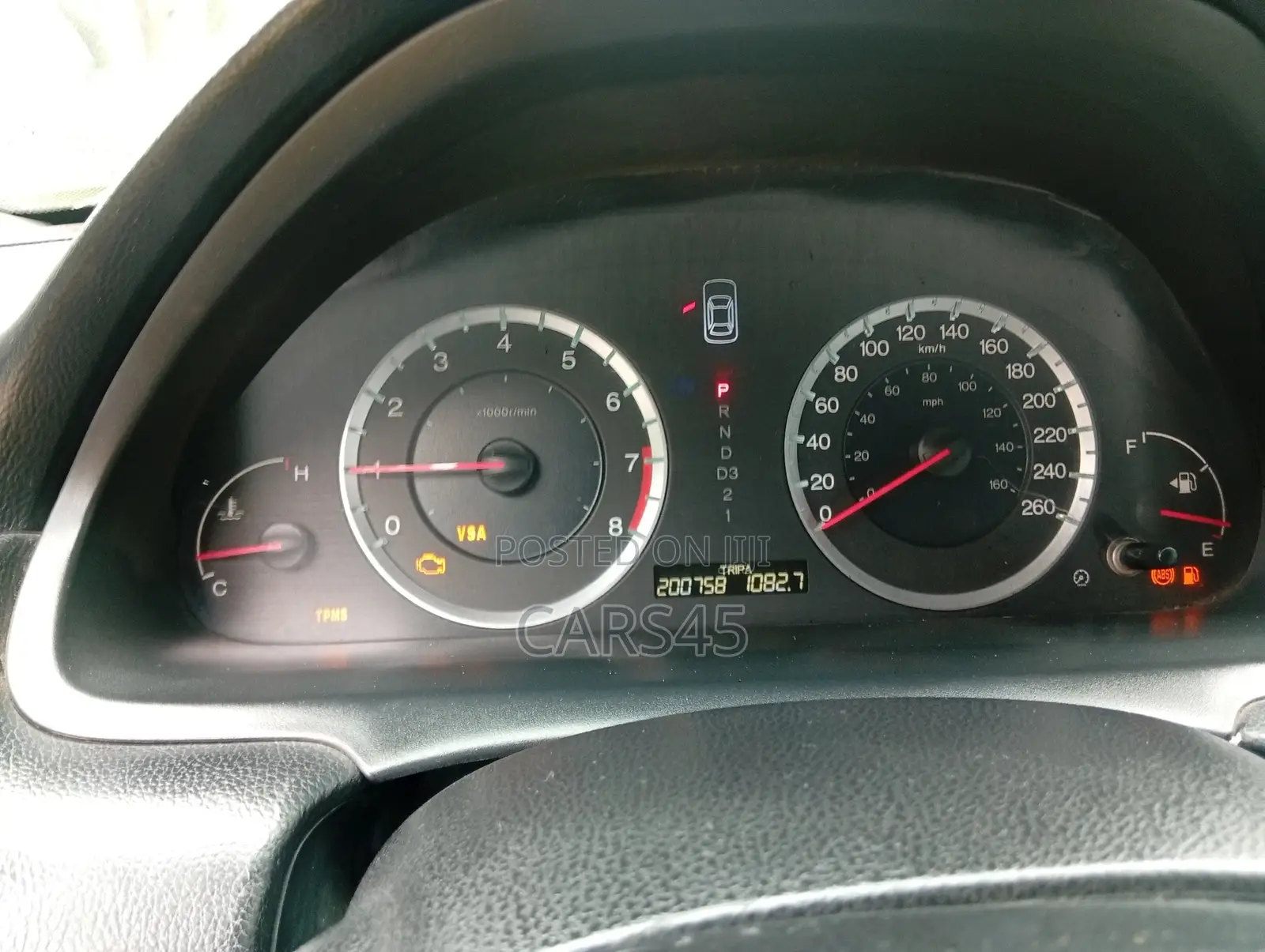 Honda Accord 2012 Gray