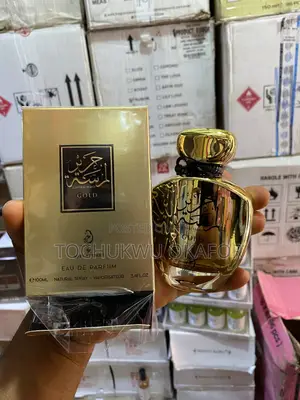 Lamsat Gold